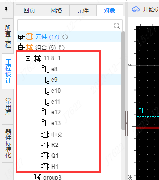 图 102