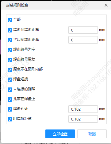 图 1