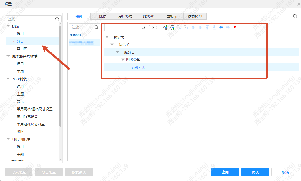 图 0