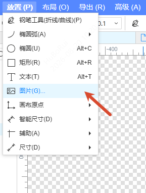 image-20220729155419605 1