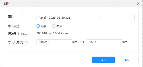 图 1