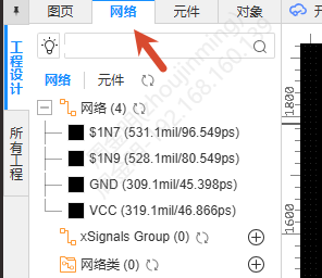 以 ps 显示等长结果