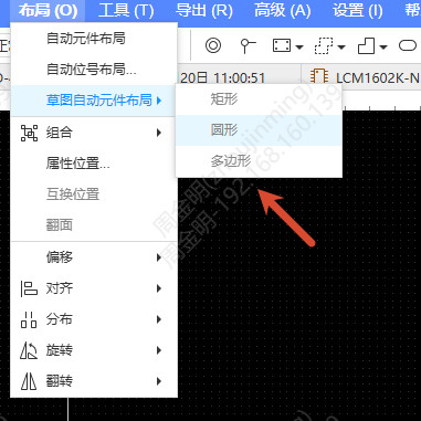 图 0