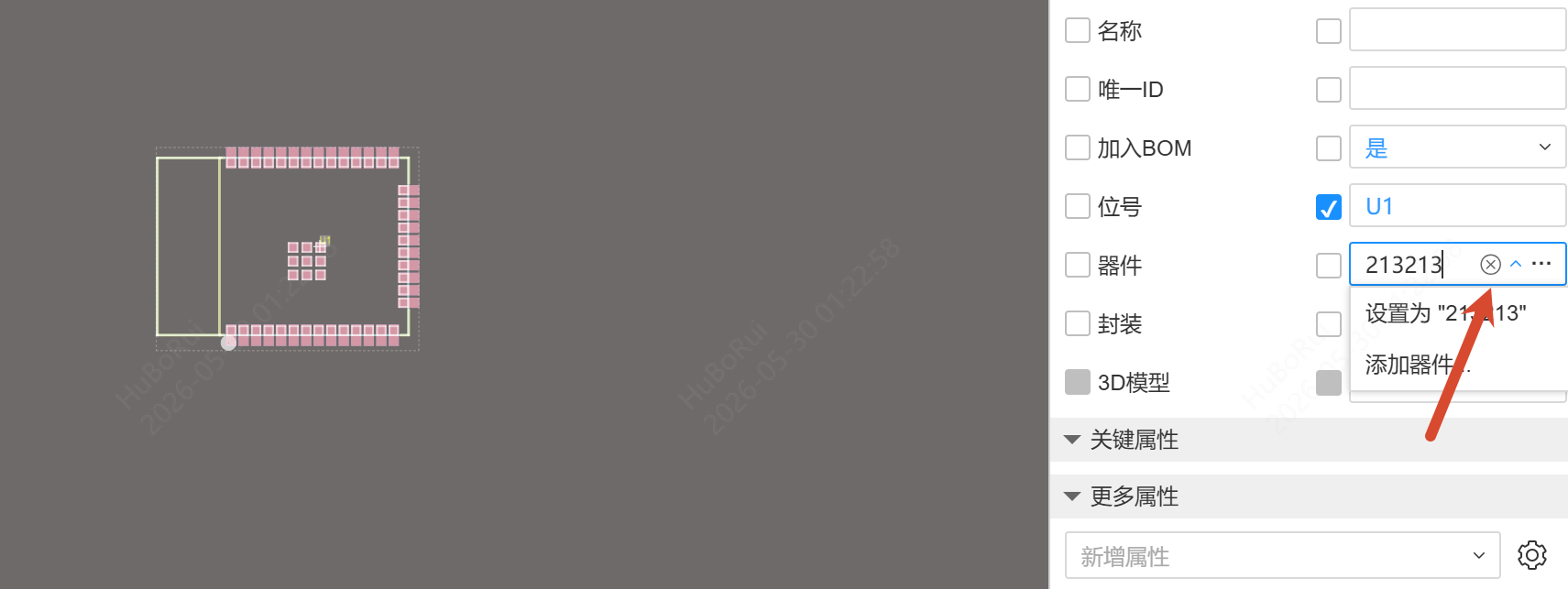 图 2