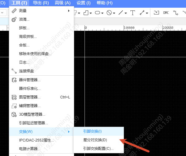 图 3