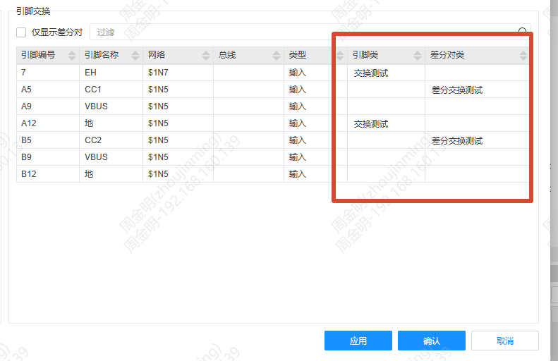 图 9