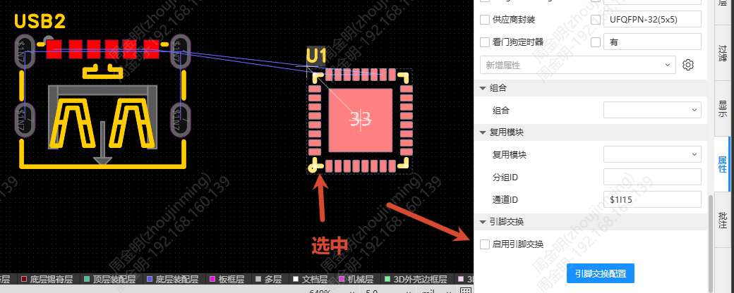 图 11
