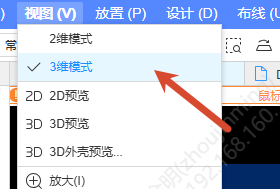 图 0