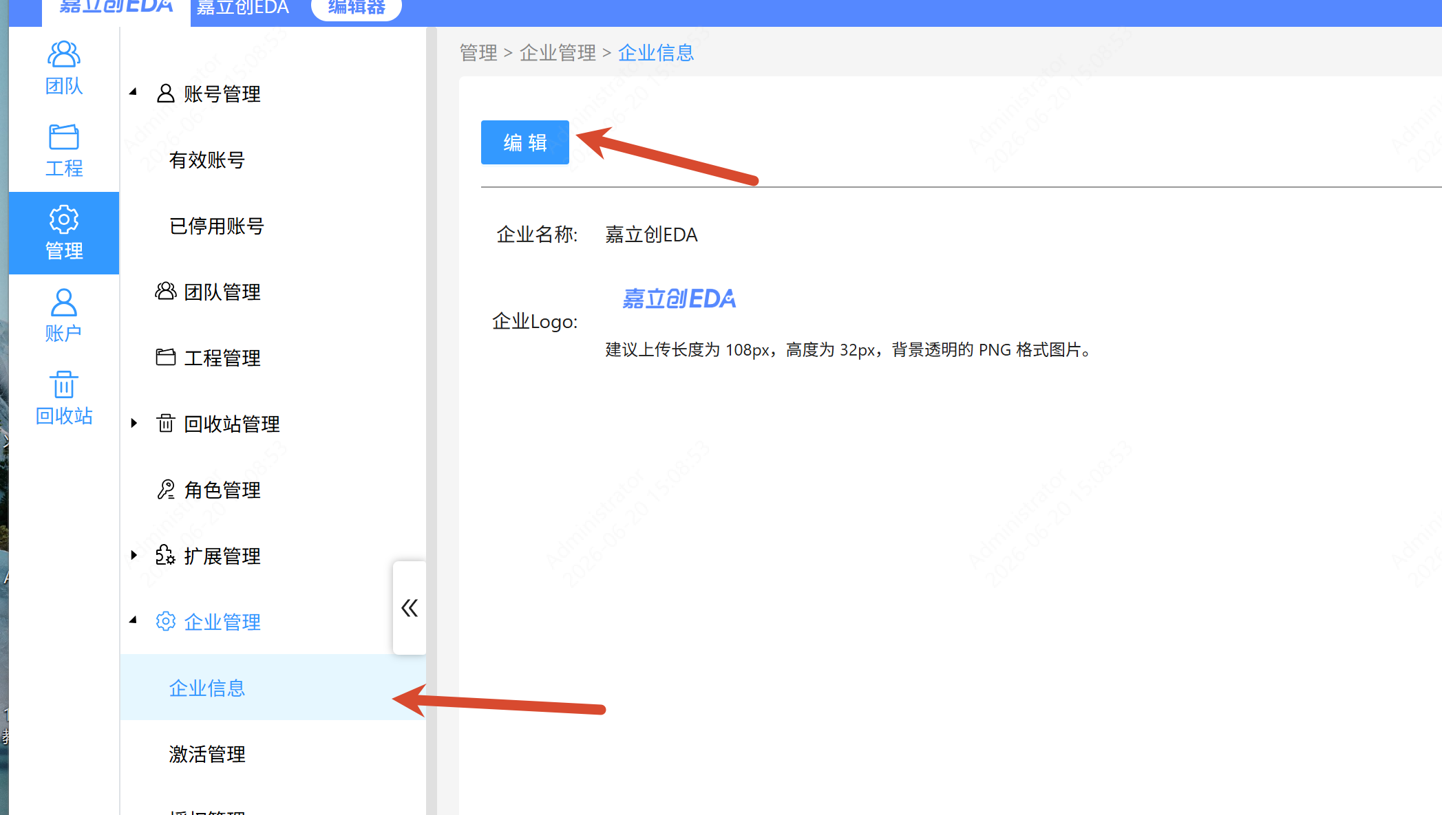 图 1