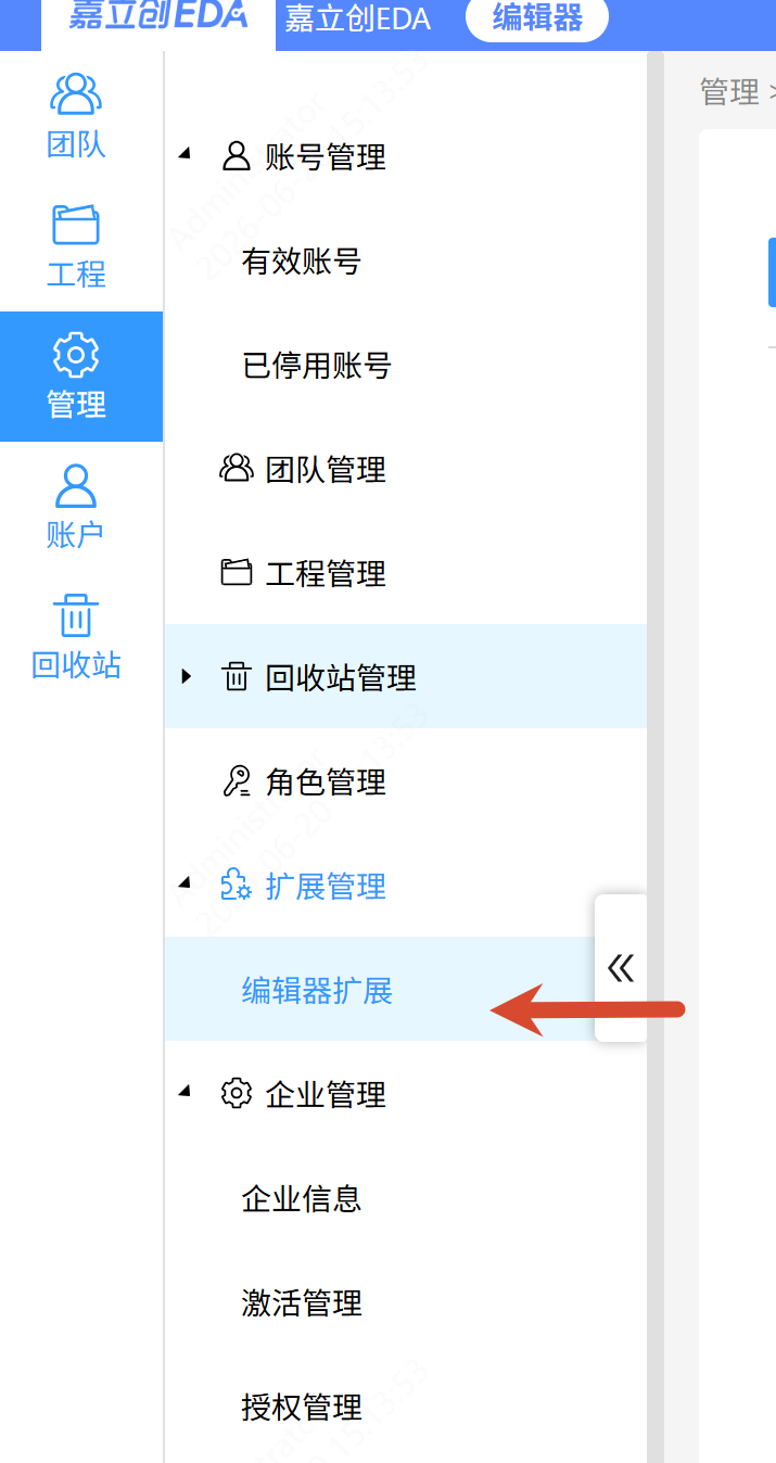图 0