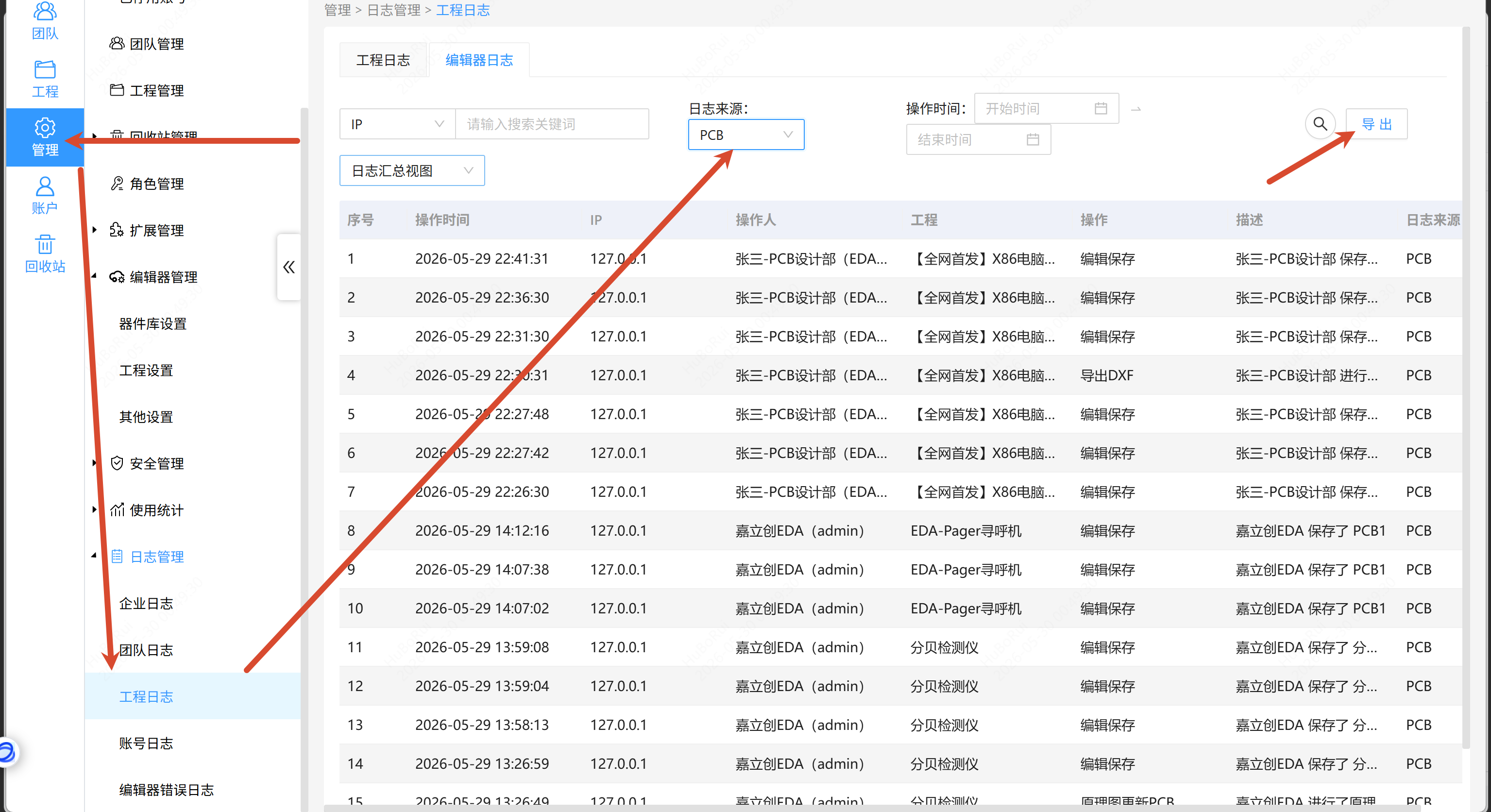 图 0