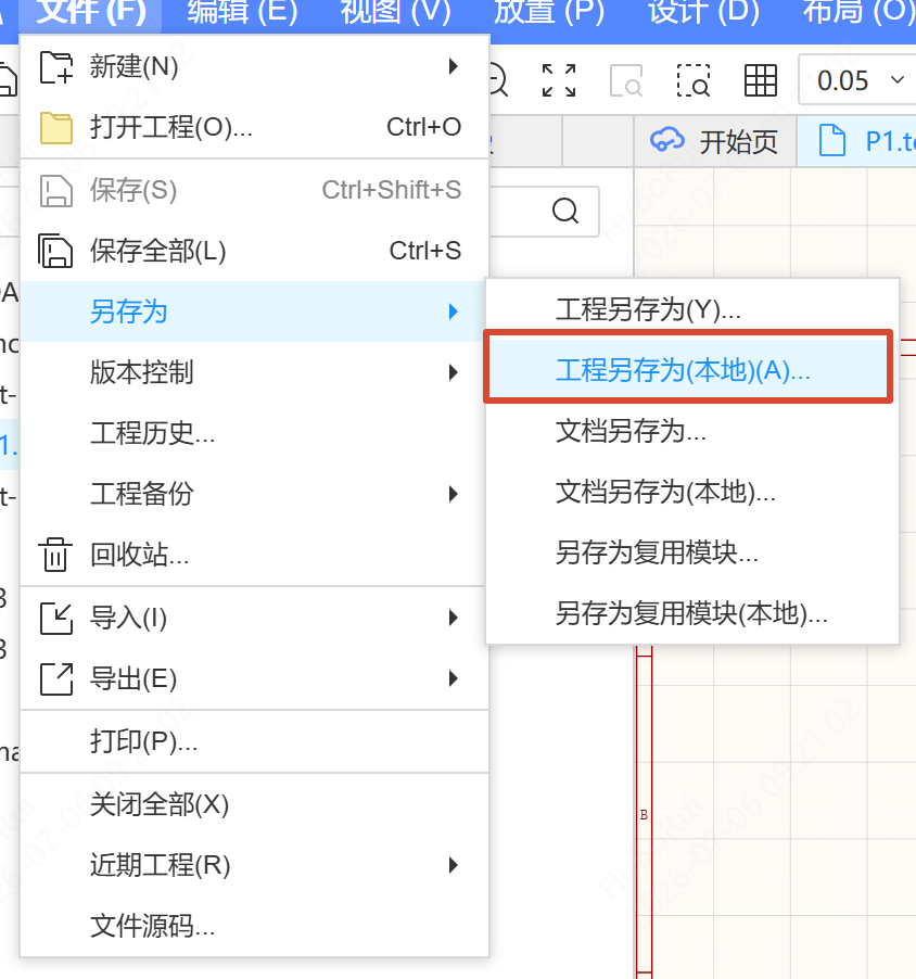 图 0