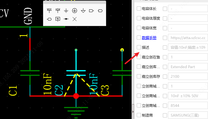 图 16