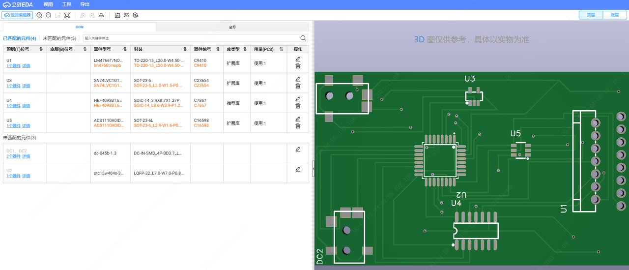 图 28