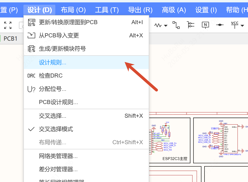 图 1
