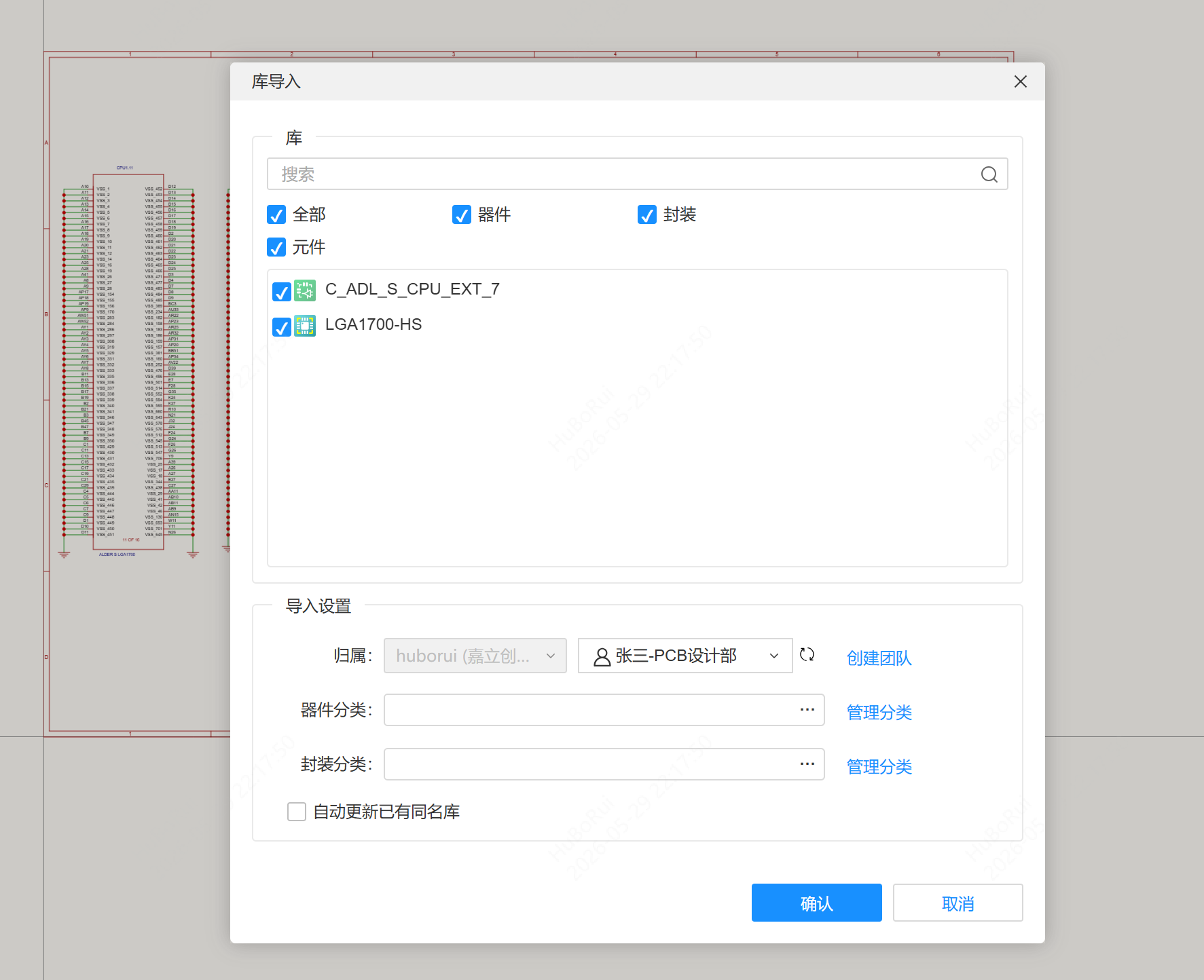 图 1