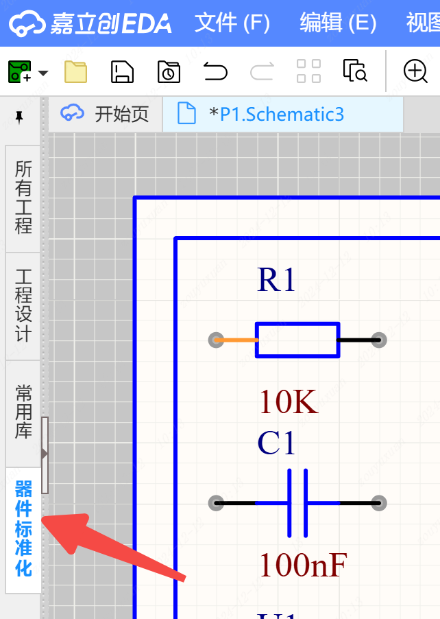 图 1