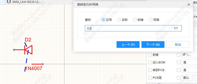 图 3