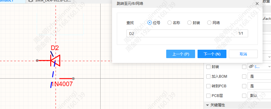 图 4