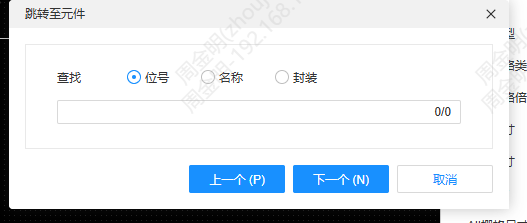图 6