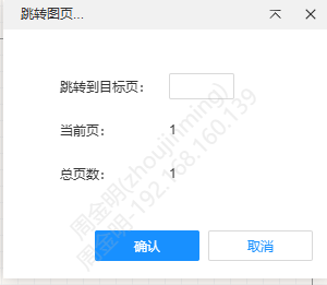 图 7