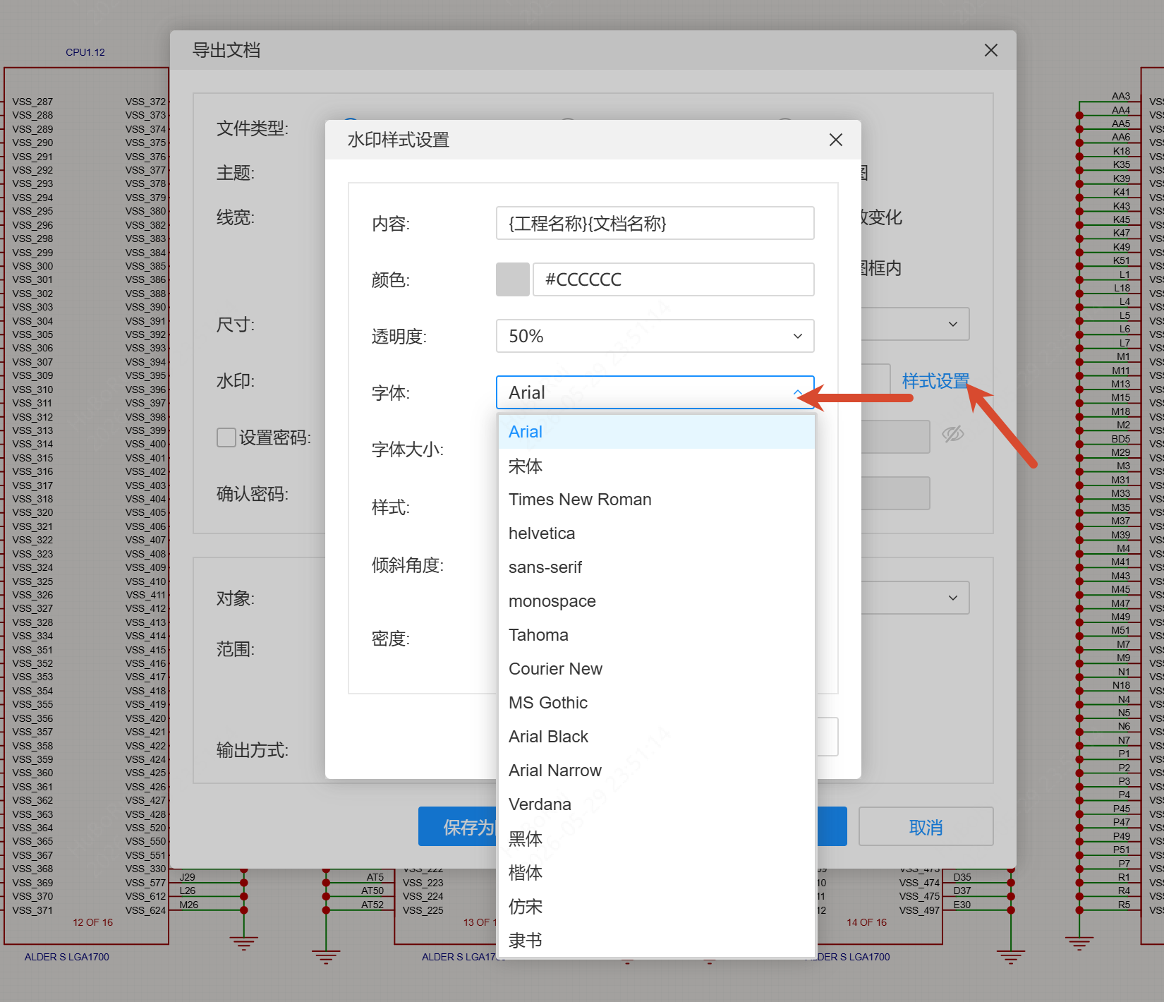 图 1
