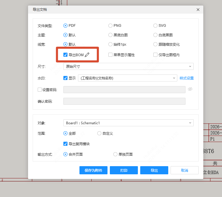 图 0