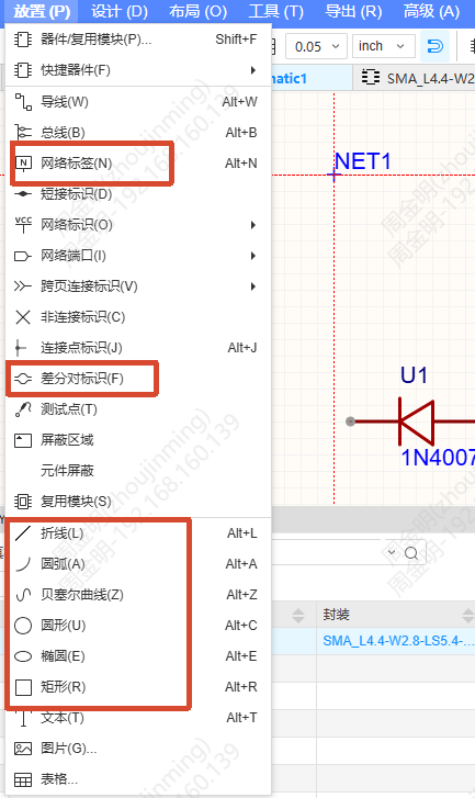 图 0