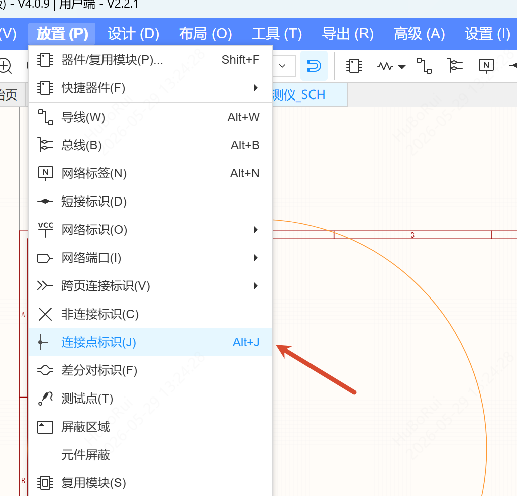 图 0