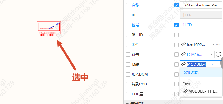 图 1