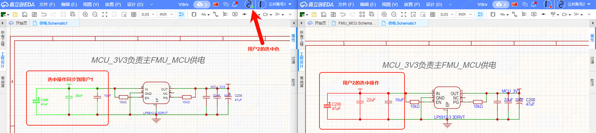 图 2