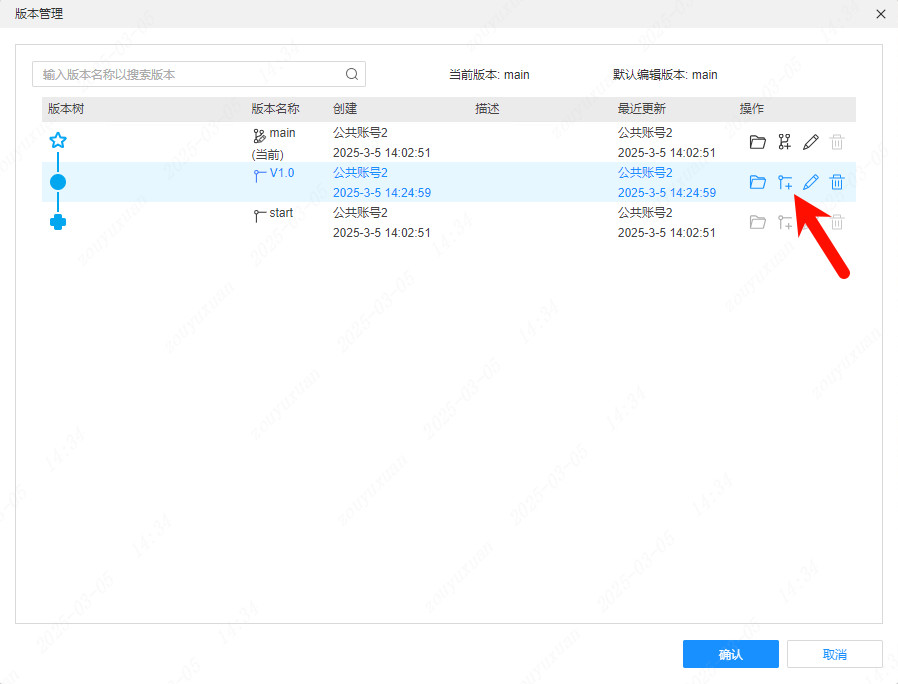 图 8
