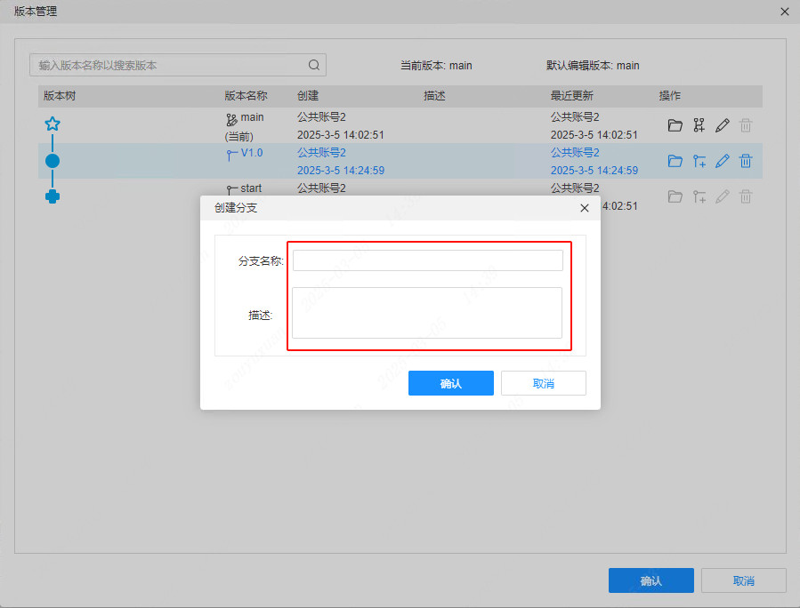 图 9