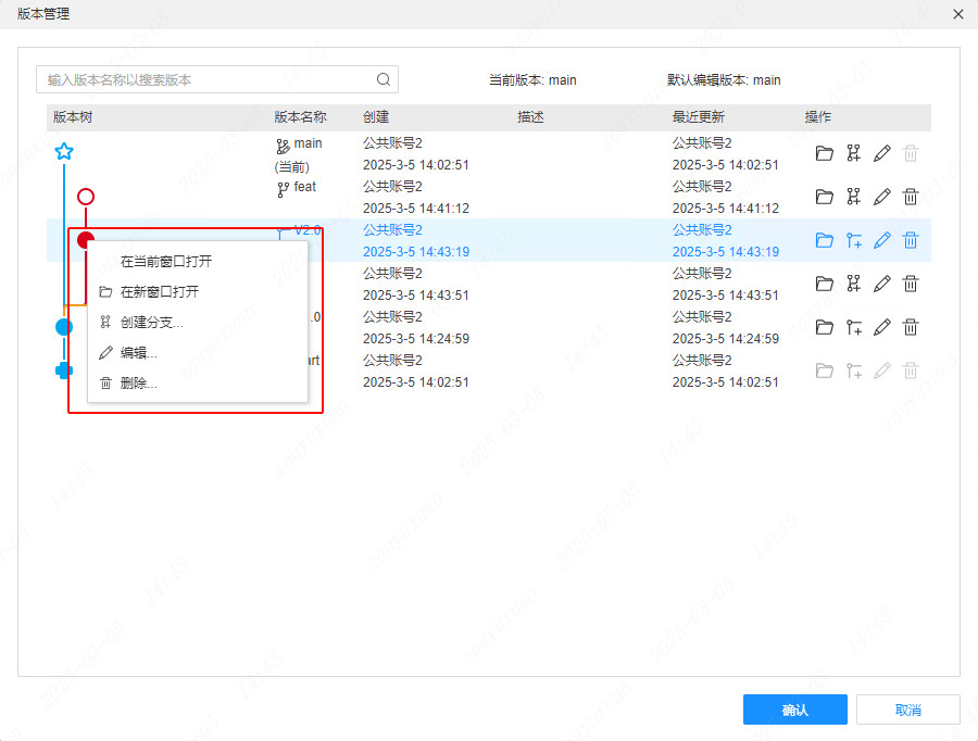 图 11