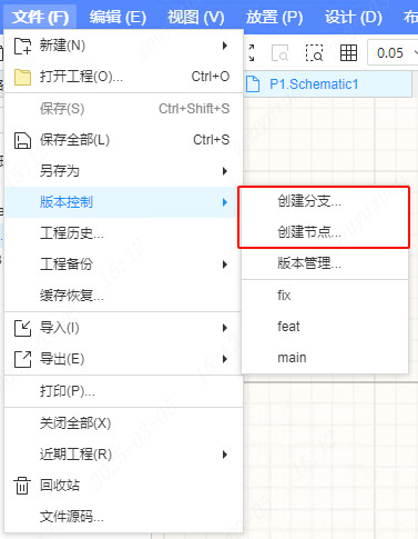 图 14