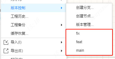 图 16