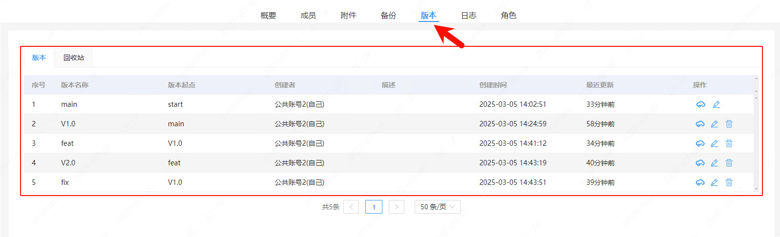 图 17