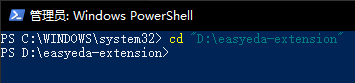 PowerShell cd